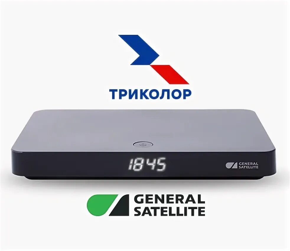 Обмен приемников триколор тв