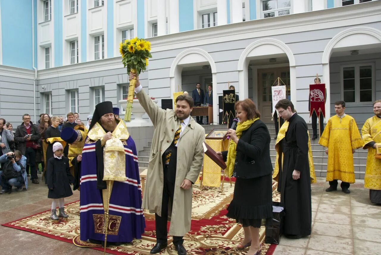 Православная гимназия святителя Василия Великого. Гимназия святителя Василия Великого, деревня Зайцево. Гимназия святителя Василия Великого храм. Школа Василия Великого в Одинцово. Православная гимназия святителя василия