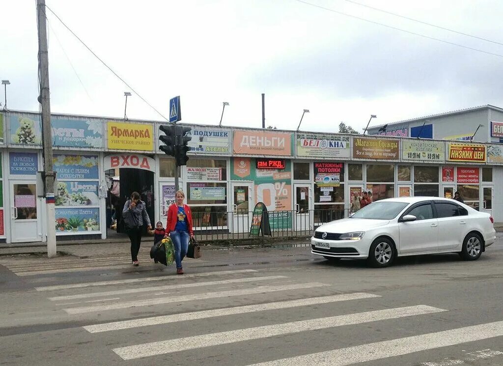 унеча объявления частных лиц разное