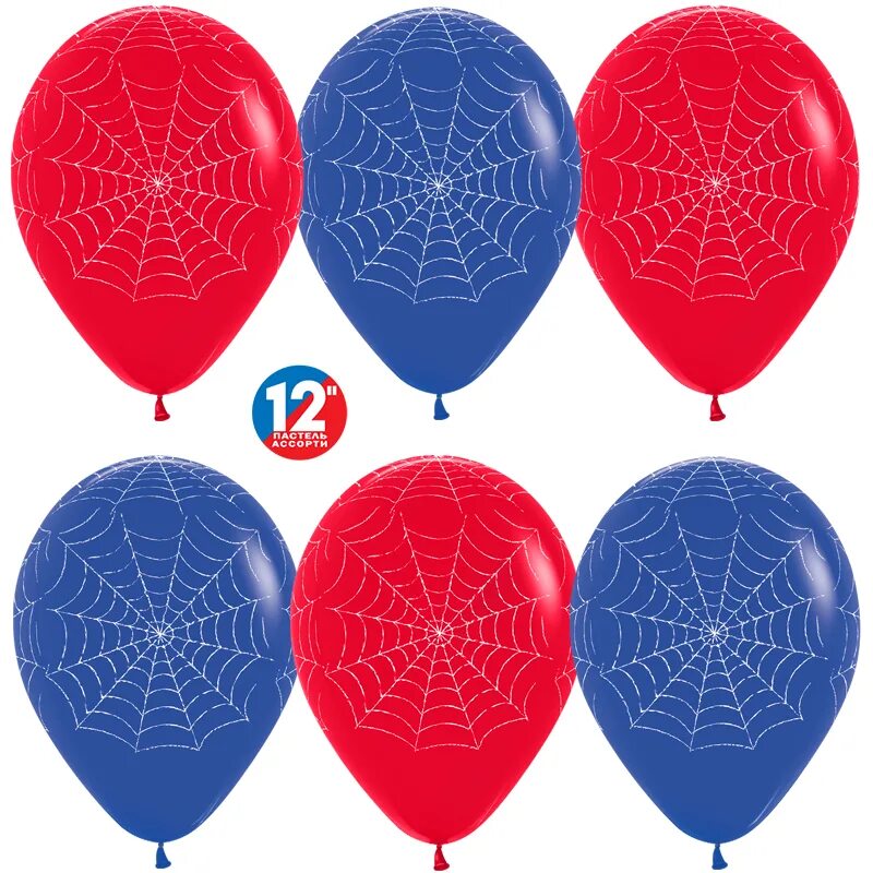 Упаковки воздушных шаров. Шары человек паук. Воздушные шарики человек паук. Латексные шары человек паук. Шары в стиле человек паук.