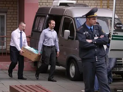 Обыск изъятие