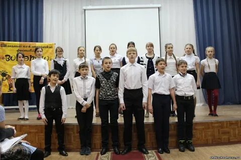 Сайт школы 6 салехард