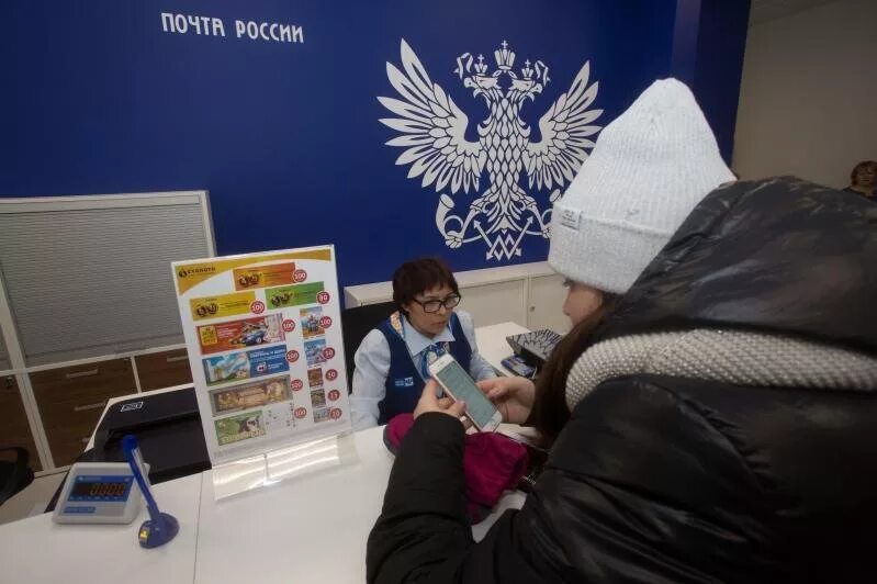 Почта России сообщила новый график работы на февраль и март 2023 года Тренды Эры
