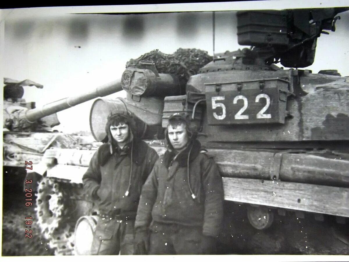 Танкисты мемуары. Танкисты мемуары. Танкисты мемуары. Отрощенкова сергея андреевича. Новогодняя карусель воспоминания танкиста.