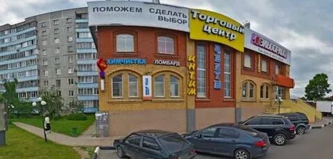 Парикмахерская заречье