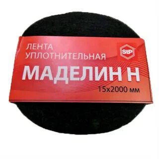 Маделин
