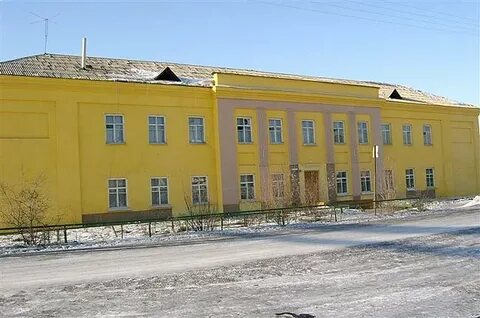 Гимназия усть
