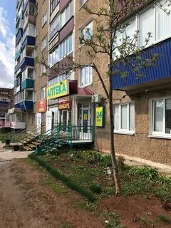 Планета здоровья сарапул