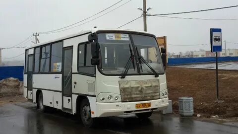Автобус щербинки княгинино