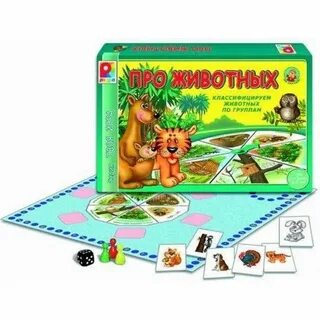 Настольные игры диких животных