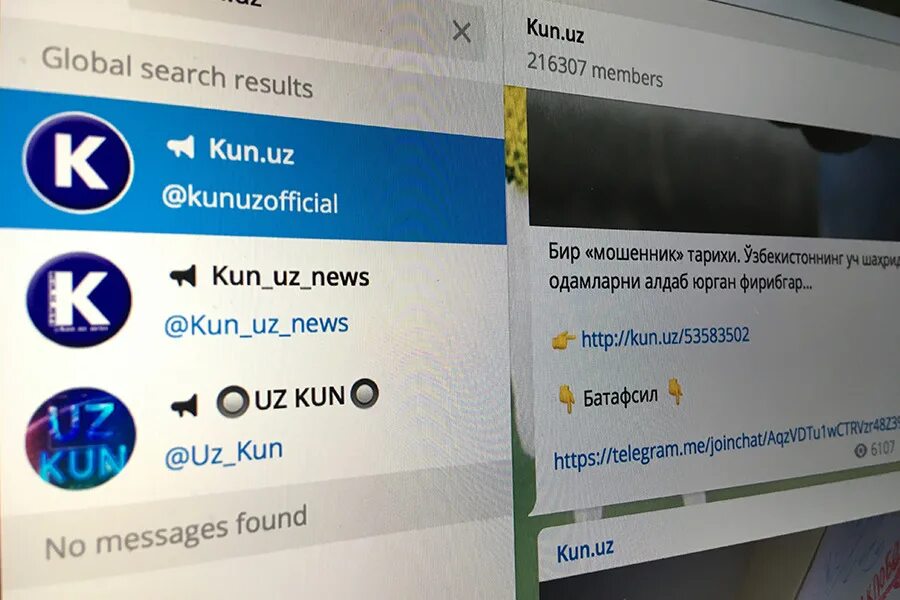 M kun uz