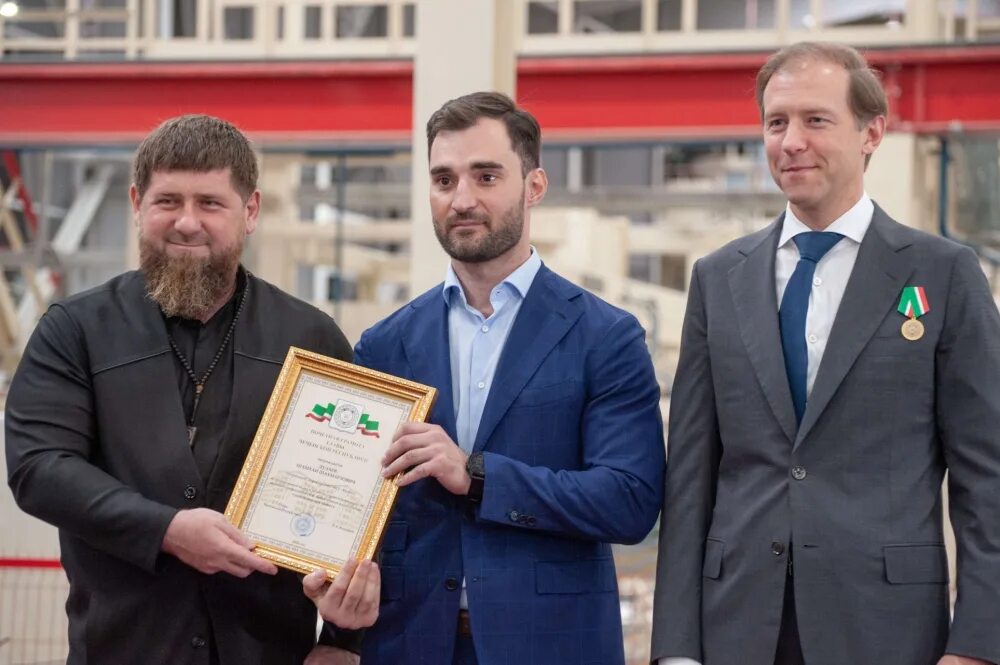 Гуп чеченская генерирующая компания. Гуп чеченской республики. Гуп чеченской республики. Гуп чеченская генерирующая компания. Чеченские фото.