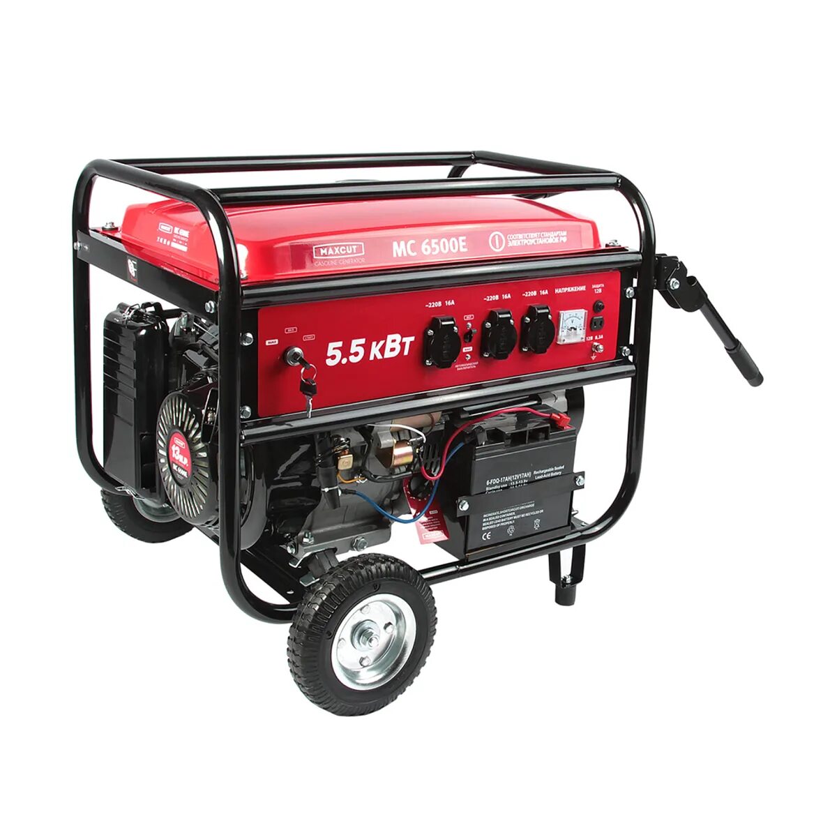 Помощь 6500. Генератор maxcut mc6500. maxcut mc 6500. генератор maxcut mc2500. бензогенератор maxcut mc7200e.