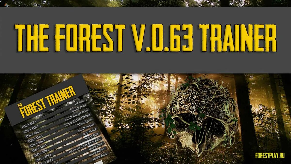 Зе Форест. The Forest читы. The Forest трейнер. Чит коды на the Forest. Сан зе форест читы