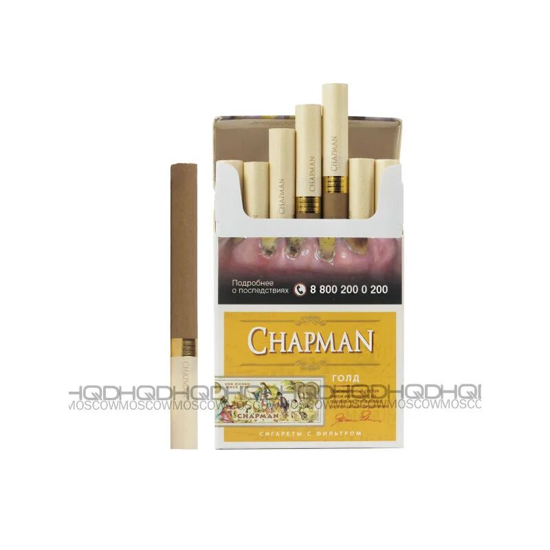 Чапман ваниль. Chapman сигареты браун. chapman сигареты вкусы браун. сигареты чапман браун кинг сайз. сигареты chapman браун тонкие.