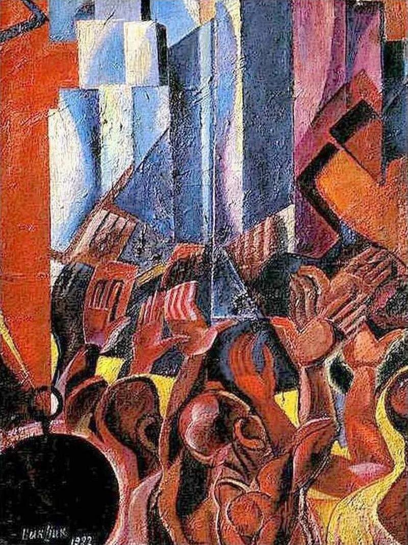 Русский футуризм в искусстве. Давид бурлюк кубофутуризм. давид бурлюк футуризм. давид бурлюк картины футуризм. русский авангард давид бурлюк.