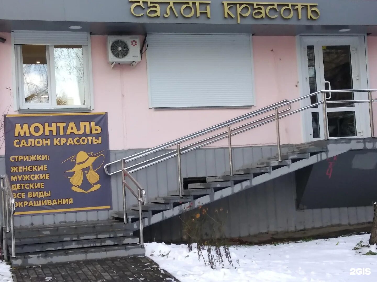 молодогвардейцев 68д бассейны. молодогвардейцев 68. молодогвардейцев 10 д челябинск. молодогвардейцев 61 челябинск. молодогвардейцев 56.