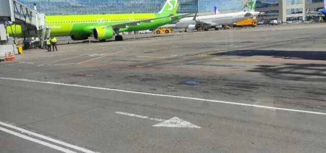 аэропорт ставрополь 2023