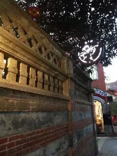 Yun zhi hotel отзывы