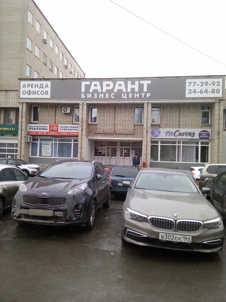 Чернышевского 100 карта. Чернышевского 100 красноярск на карте. Чернышевского, 100, красноярск. Чернышевского 100 карта. Чернышевского 100 карта.