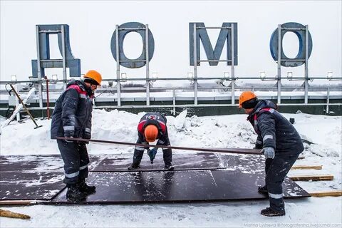 Ситуация в строительстве