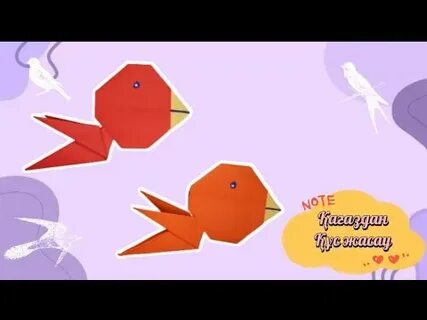 Саунадағы үш адам