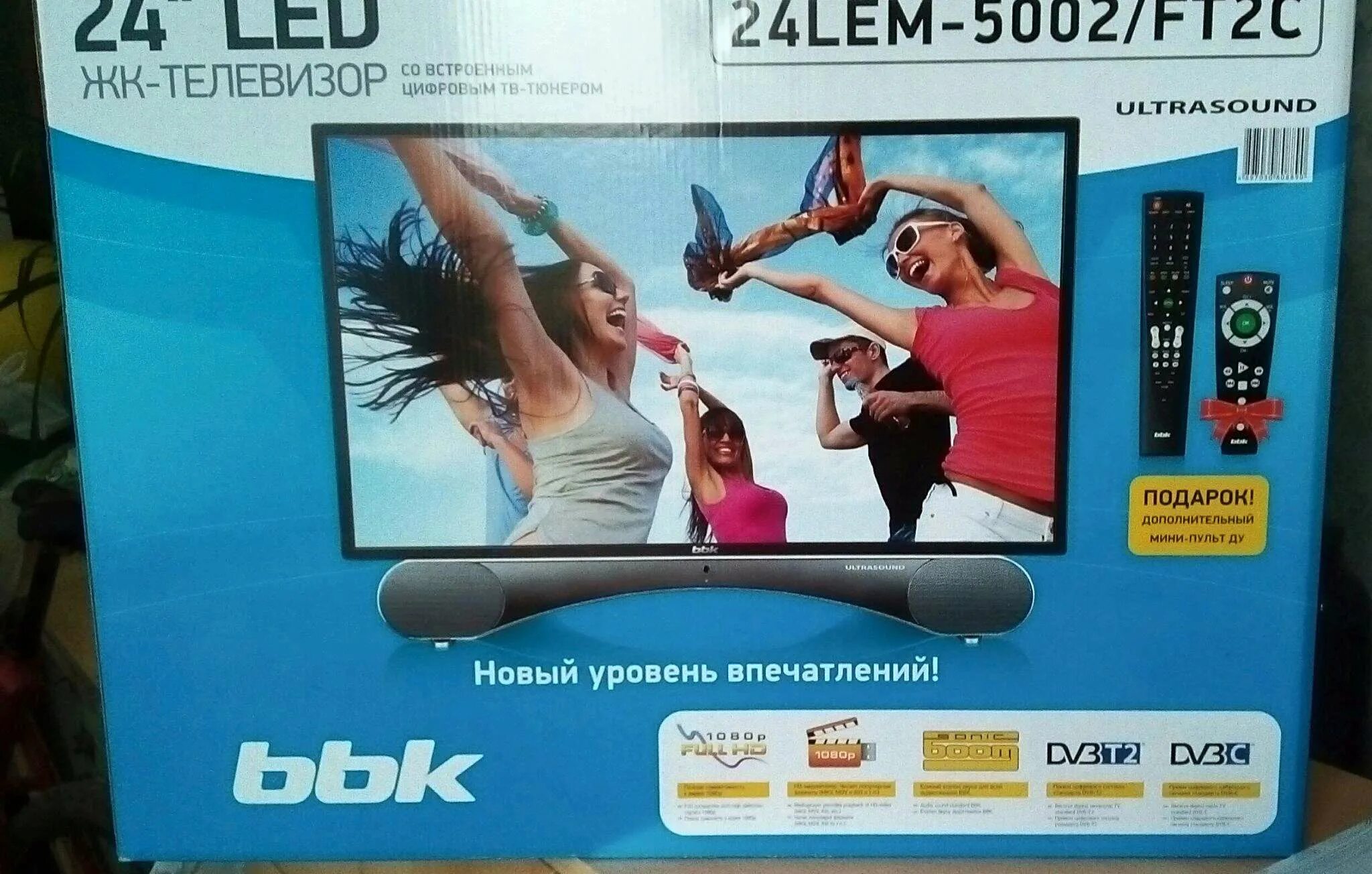 Bbk 32lex-7272/ts2c. Bbk алиса. Bbk lem24. Bbk алиса. Телевизор bbk 15 дюймов.
