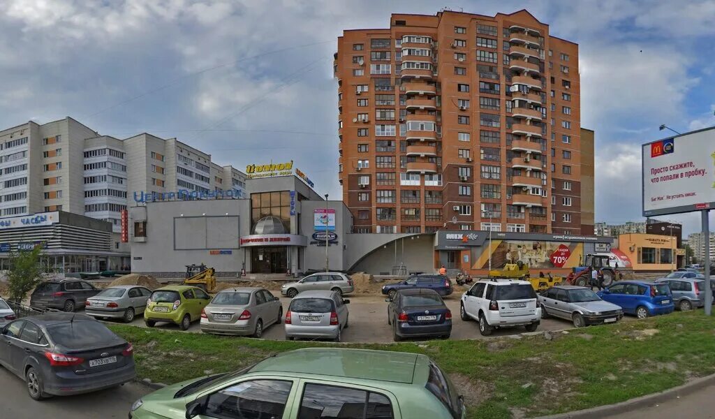 Больше не работает: АвтоМиг, магазин автозапчастей и автотоваров, Республика Тат