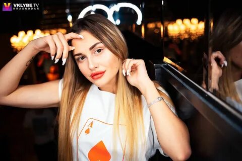 Ловила краснодар
