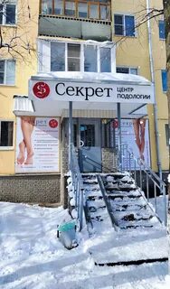 Дзержинск нижегородская область грибоедова 22