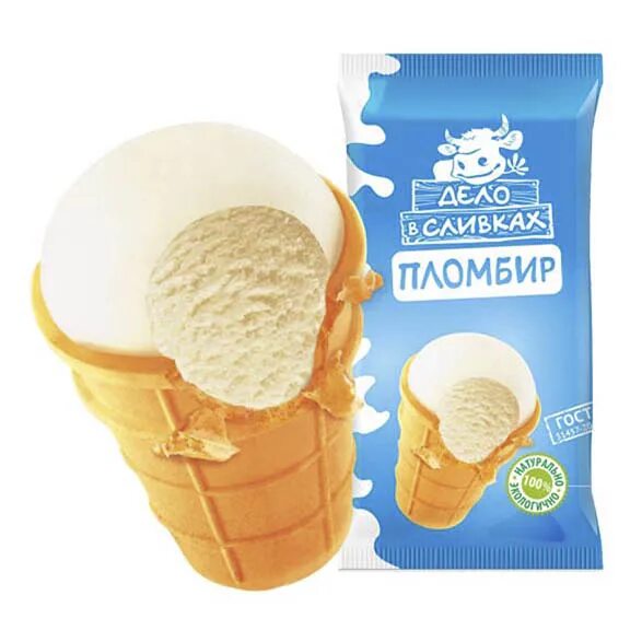 Сливочное мороженое аромат. Кировское мороженое. Крем для рук miyueleni. Женские духи ванила айс-крим. Туалетная вода с ароматом мороженого.
