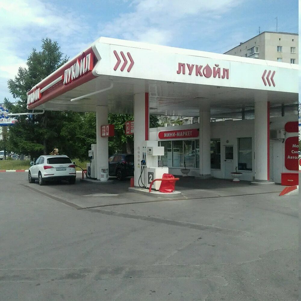 офис заправочного офиса. азс офис. азс офис. картинка азс офис. азс офис.