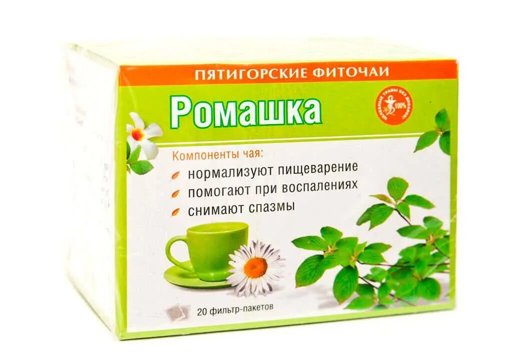 Можно ли беременным ромашковый