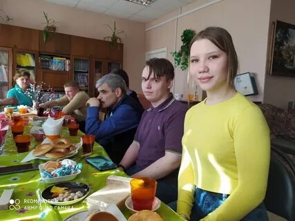 Училище интернат