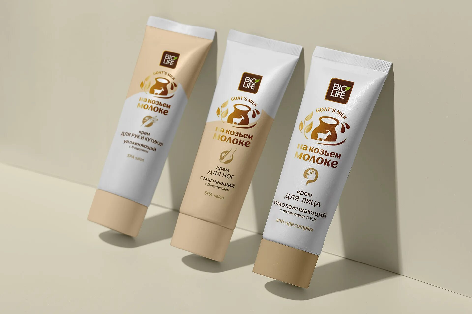 Design cream