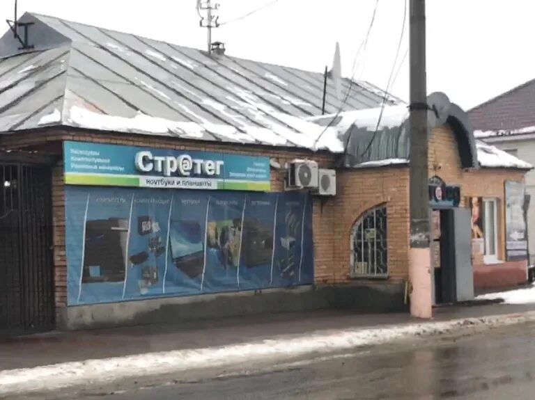 улица марченко, 1а, сухиничи, калужская область. граффити сухиничи. сухиничи калужская область ул. сухиничи ул марченко 5. стратег сухиничи.