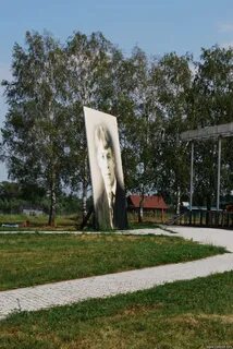Прогноз погоды в константиново