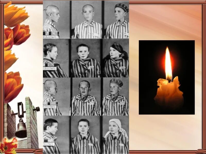 Вечная память узникам фашистских концлагерей. 11 Апреля день памяти узников концлагерей. Международный день узников фашистских концлагерей. Памяти узников концлагерей.