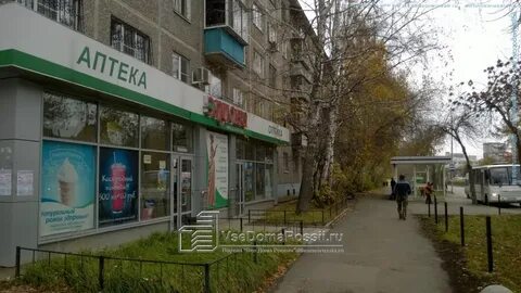 Екатеринбург 77