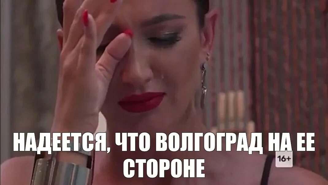 Коля я ничего не понимаю дополнение. Ольга бузова мемы. ольга бузова мем ничего не понимаю. ольга бузова я ничего не понимаю вообще. я ничего не понимаю мем бузова.
