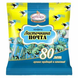 Конфеты 200 г