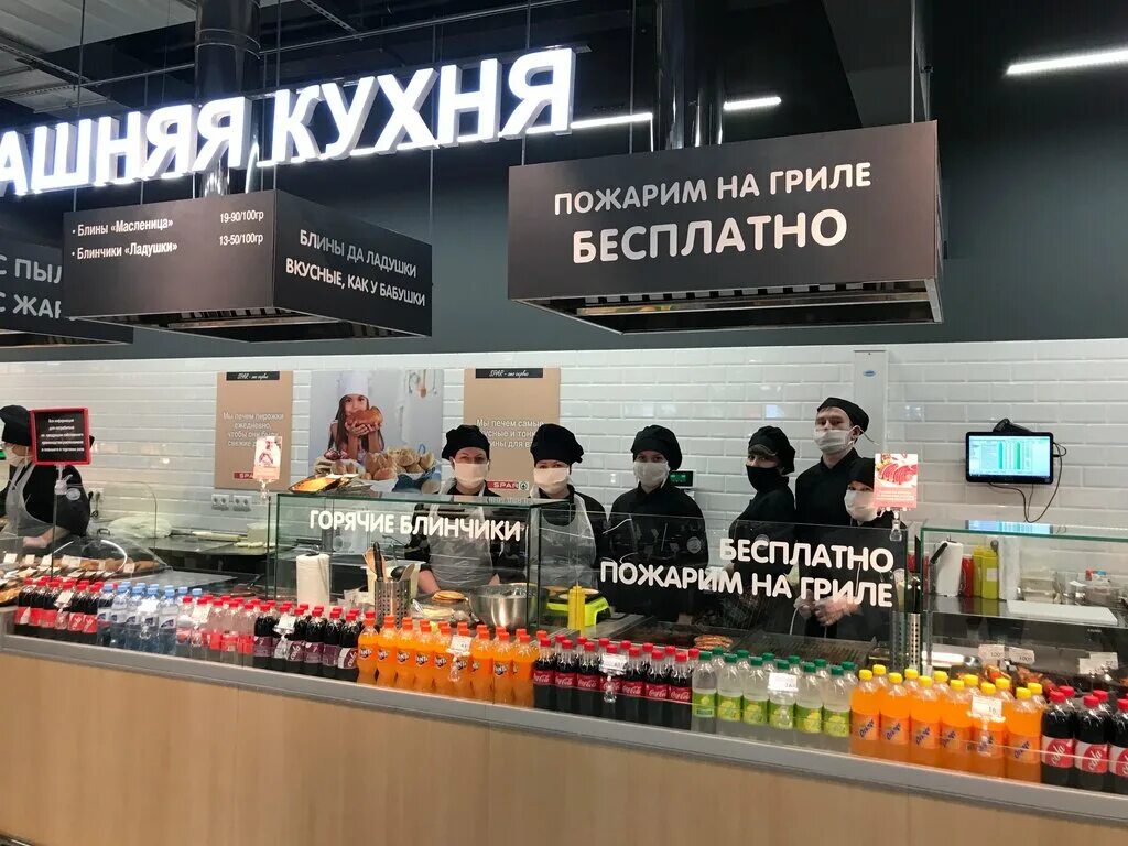 Евроспар магазины санкт петербург. Евроспар карта магазина. Колбаса в евроспаре. Евроспар омск. Евроспар работа омск.