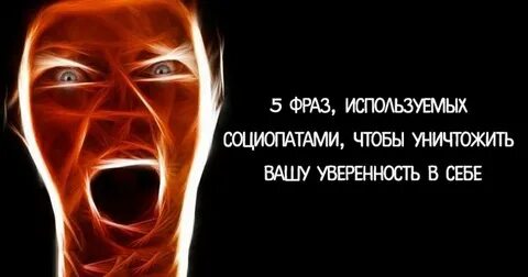 Вы в этом уверены