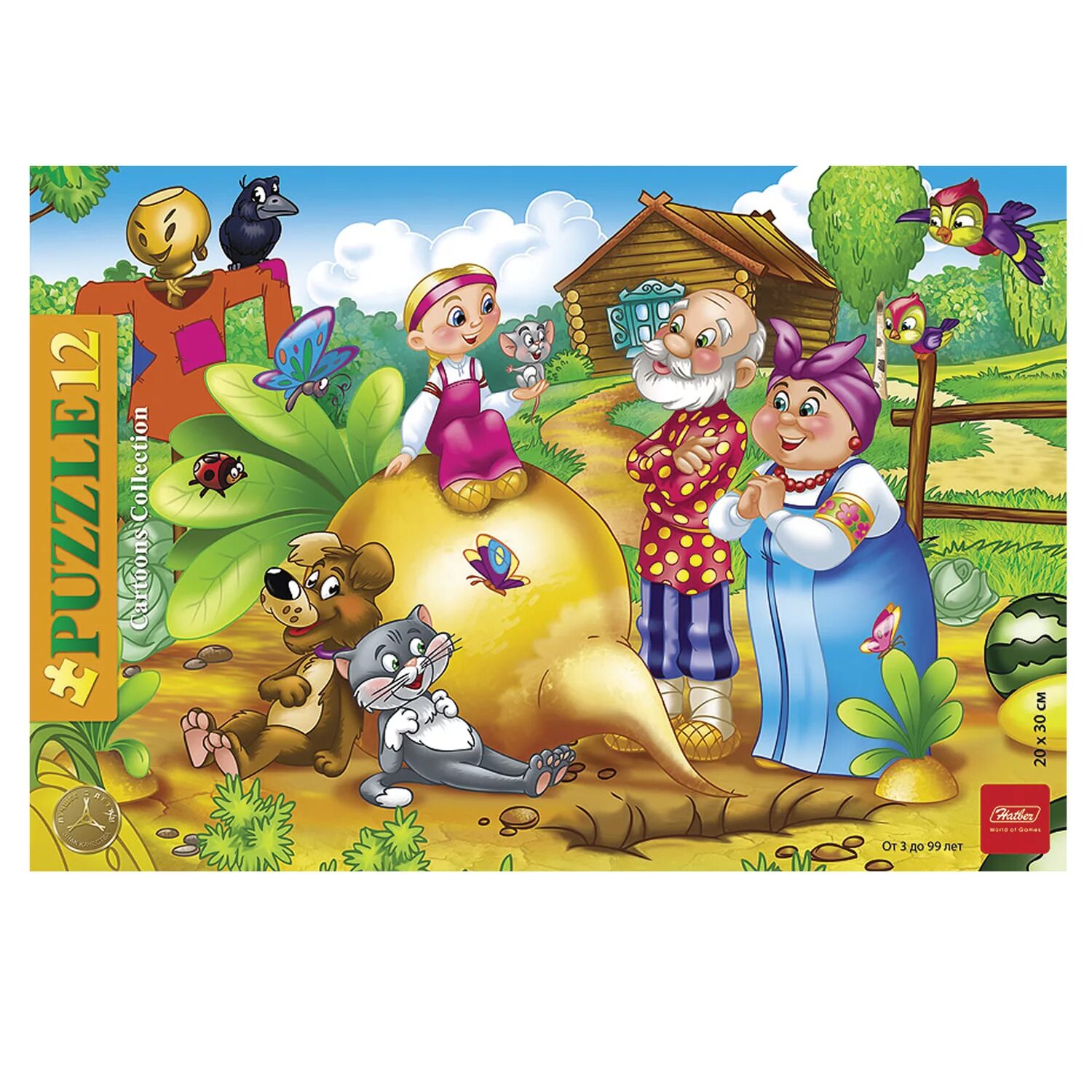 Королевская академия наклейки. Puzzle 12. Пазл 12. Ферма (арт. Пазлы 12 элементов.