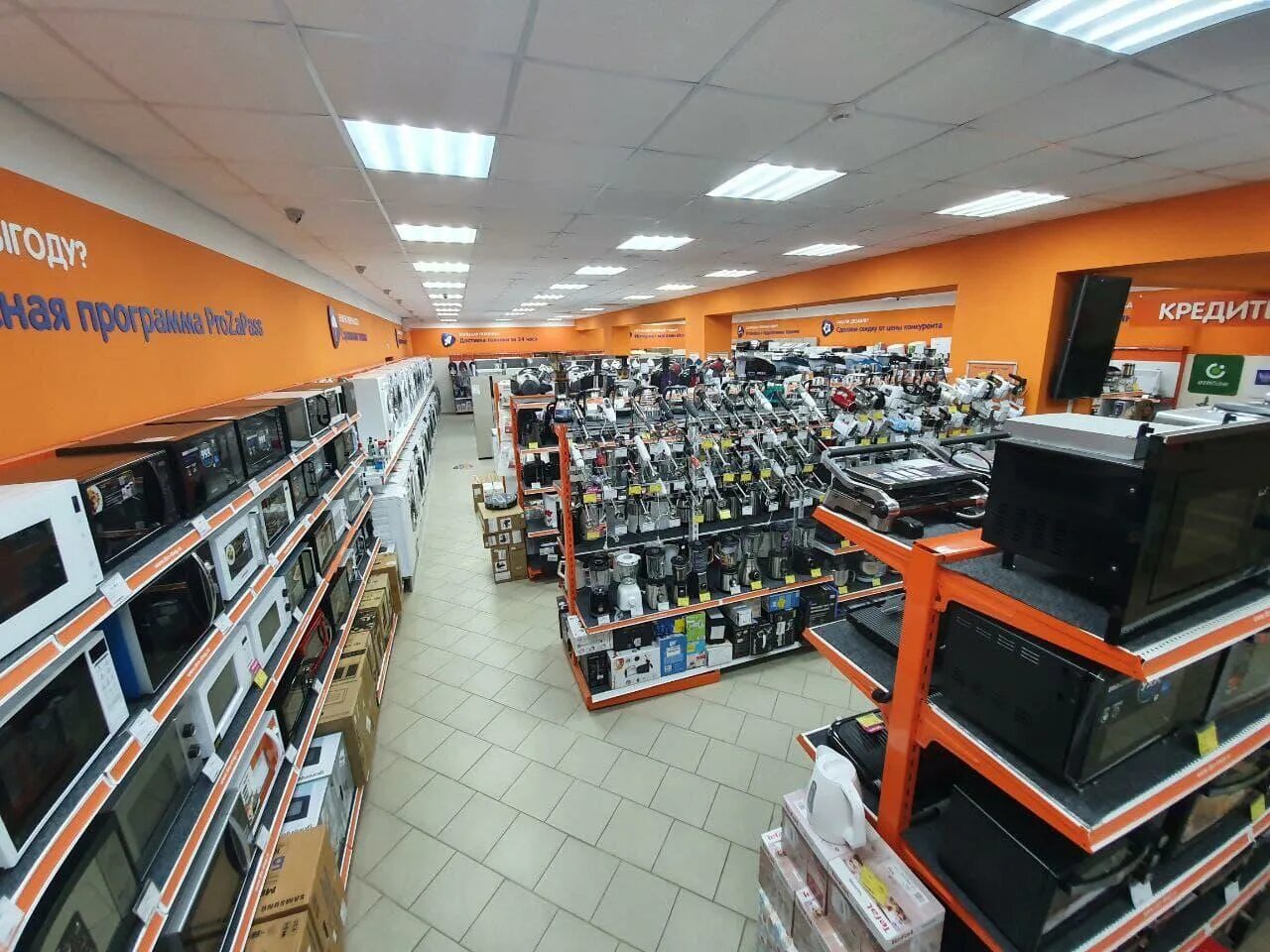 днс октябрьский. днс черкесск. книжные магазины в брюховецкой. днс новопокровская. днс м2 накопители.