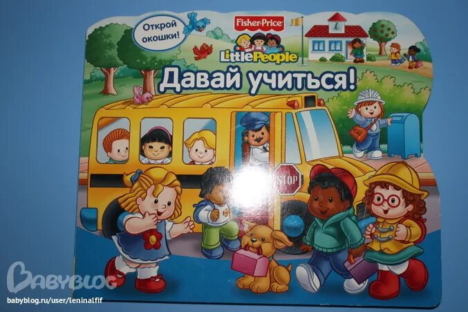 азбука винни пуха умка. буденовец дубравин ноты. много у ванюши книжек и игрушек слушать. много у ванюши книжек и игрушек слушать. книга чебурашка 2023.