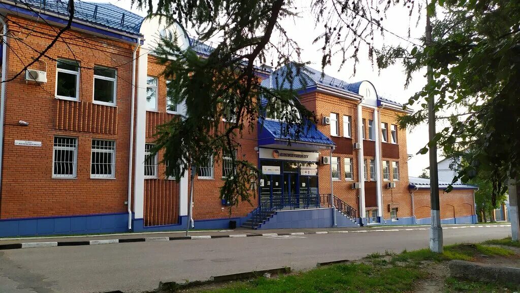 Можайск ул строителей 1. Ул строителей д7 можайск. Московская область можайск улица строителей 7 мосэнергосбыт. Можайск улица строителей. 7.