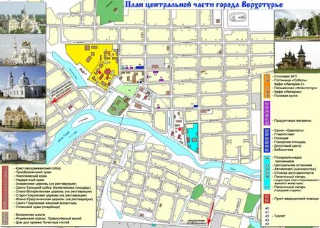 Верхотурье на карте