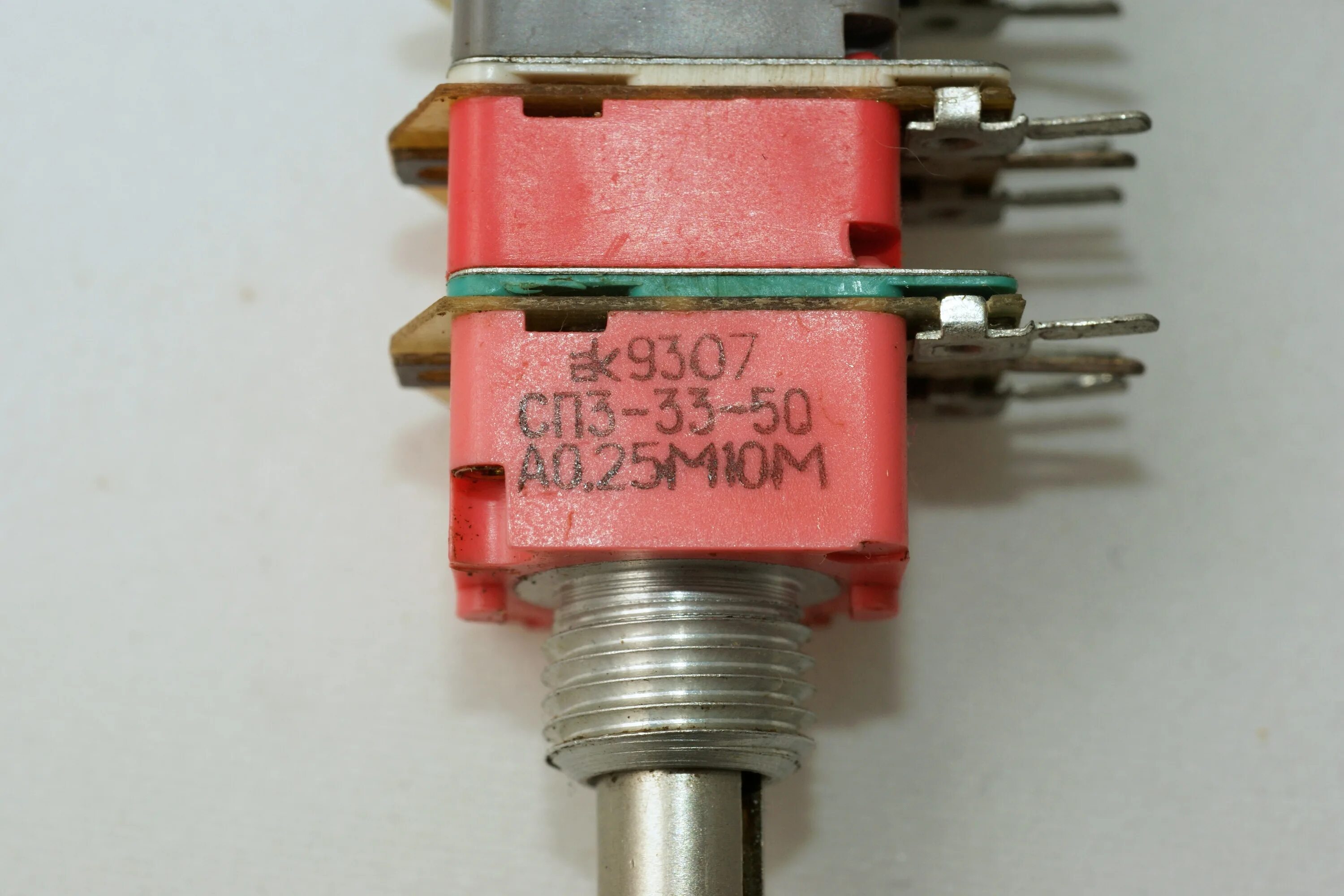 Переменный резистор сп3- 33л. Переменный резистор сп3-33 сдвоенный. Сп3-33-30п. Сп3-33 23п резистор. Сп 3 пожарная