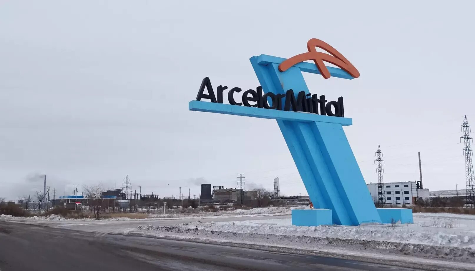 Арселормиттал темиртау. Темиртау Карагандинская область. ARCELORMITTAL Темиртау. Завод АМТ Темиртау. Темиртау Казахстан фото.